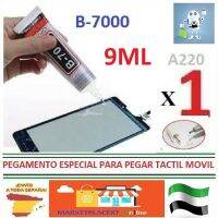 【CW】 9 milliliters Glue mobile touch Pasting glass epoxy resin adhesives B002 MARKETPLACEXT A220