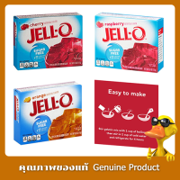 เจลโอผงวุ้นเจลาตินสำเร็จรูป ปราศจากน้ำตาล 17 กรัม  - Jello Gelatin Dessert Sugar Free 17g.