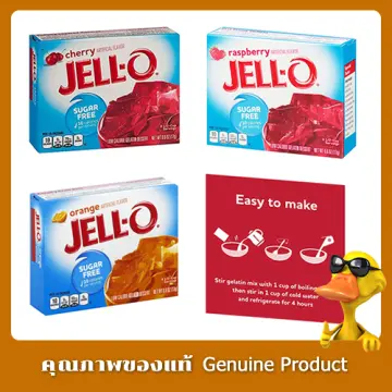 Jello ราคาถูก ซื้อออนไลน์ที่ - ก.ค. 2023 | Lazada.Co.Th