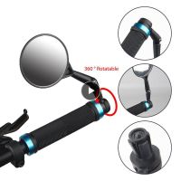 Bicycle Rearview Mirror Universal Silica Gel Rear-vision Mirror Rotate Wide-angle Adjustable Cycling Handlebar Rear View Mirrors