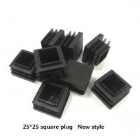 ✳◆ 2-50pcs Square Plastic Blanking End Cap Tube Pipe Insert Plug Bung Black 25x25mm