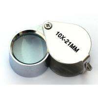 【Chat-support】 yiyin2068 Agnicy Handheld Jewelry Identification Magnifier 10X21mm Silver