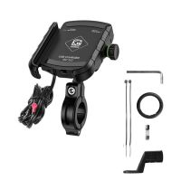 ♛✖ ผู้ถือโทรศัพท์รถจักรยานยนต์พร้อม QC 3.0 USB Charger สำหรับ iPhone 13 12 mini Pro Samsung Motorbike GPS Stand Bracket โทรศัพท์มือถือ Mount