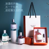 White garland minority brand eau de toilette female student smell archives natural lasting gentle spray gift box