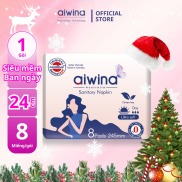 Aiwina sanitary napkins 8-piece bundle super soft thin 24cm day Wings