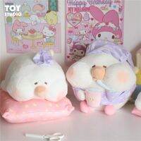 [COD] toby duckling duck pillow cute healing girl heart expression package surrounding doll space