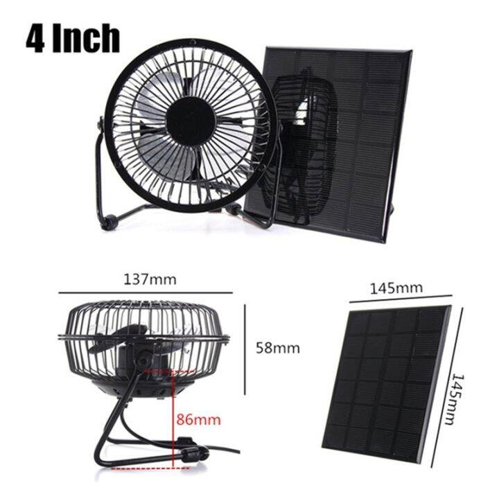 mini-solar-panel-powered-ventilator-fan-portable-5w-4-inch-greenhouse-solar-exhaust-fan-for-office-outdoor