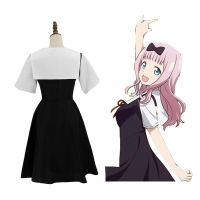 Anime Shinomiya Kaguya Cosplay Costume Kaguya-Sama Love Is War Fujiwara Chika Wigs Anime Womans Dresses Halloween Costume