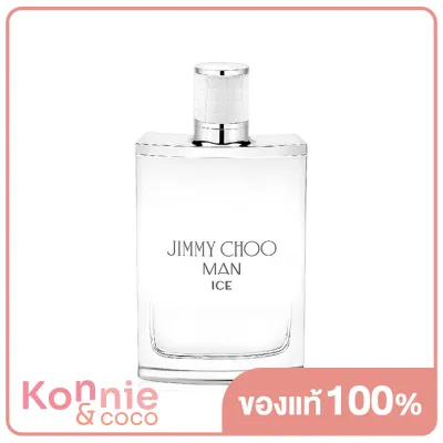 Jimmy Choo Man Ice EDT 100ml น้ำหอมจิมมี่ ชูสำหรับผู้ชาย มอบกลิ่นหอมชวนหลงใหลสำหรับผู้ชายสไตล์คอนเทมป์