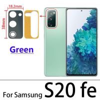 【✲High Quality✲】 jiejiu65879742 ฝาปิดเลนส์กระจกกล้องถ่ายรูปด้านหลังด้านหลังสำหรับ Samsung Galaxy S10 S10e S10บวก S20 Plus อัลตร้า S20 Fe เครื่องมือเปลี่ยนกระจกกล้องถ่ายรูปโทรศัพท์