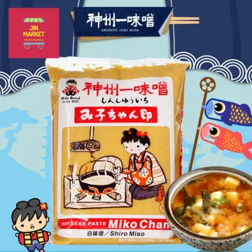 Save on Miso Soybean Paste Shinshu Shiromiso White No MSG Order Online  Delivery