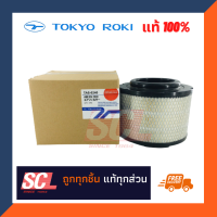 TOKYO ROKI (โตเกียว โรคิ) ไส้กรองอากาศ สำหรับ TOYOTA VIGO (เบอร์แท้ 17801-YZZA1) รหัสสินค้า TAS-0240