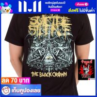 เสื้อวง SUICIDE SILENCE ร็อคในตำนาน อมตะ ซูไซ ไซเลน ไซส์ยุโรป RDM1157