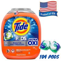 Tide Pods Ultra Oxi 4 in 1  ขนาด104 แพ็ค น้ำยาซักผ้าแบบแพ็ค