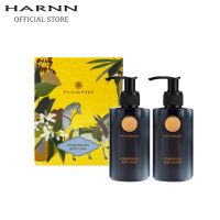 HARNN CYMBOPOGON BODY CARE SET (90 ML.x2 PCS.)  เจลอาบน้ำ ครีมอาบน้ำ ครีมทาผิว โลชั่นทาผิว ครีมบำรุงผิว เจลอาบน้ำกลิ่นหอม ผลิตภัณฑ์อาบน้ำ ผลิตภัณฑ์ดูแลผิว ผิวชุ่มชื่น เซทของขวัญ