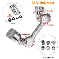 99 Universal 1080° Rotation Extender Faucet Aerator Plastic Splash Filter Kitchen Washbasin Faucets Bubbler Nozzle Robotic Arm
