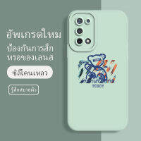 เคส oppo a95 5g ซอฟท์แวร์แองเจิลอาย กันรอย กันน้ำ ฝาหลังลื่น ปกเต็ม ไม่ติดขอบ ไม่ติดฟิล์มมือถือ การ์ดน่ารัก เคสป้องกันเลนส