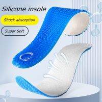 ☈™ New Silicone Insoles for Foot Orthotic Arch Support Insole Soft Shoe Inserts Sport Antislip Template For Man Women GEL Shoe Sole