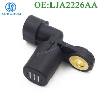 New Front /Rear ABS Wheel Speed Sensor LJA2226AA For 98-03 Jaguar XJ8 XJR XK8 XKR 4.0L V8