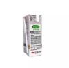 Sữa hạt ngủ cốc hanmi 190ml - sữa hạt nhập khẩu hàn quốc - ảnh sản phẩm 4