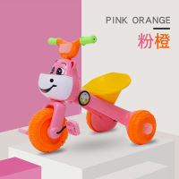 Childrens Tricycle Bicycle Foldable1-2-3-4Years Old with Pocket Baby and Infant Bicycle Stroller Scooter