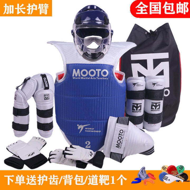 Taekwondo protective gear full set of protective children's helmet