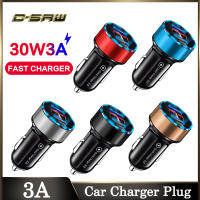 C-SAW 30W Quick Charge 3.0 Car Charger Dual USB Ports Fast Car Adapter For Samsung Galaxy S8S7S6Xiaomi Mi5Mi6Pocophone F1 iPhone 7 Plus66s6s PlusHuawe