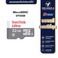 OT032D SanDisk Ultra MicroSDHC 32GB 100Mb/s