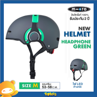 Micro – Helmet Headphone Green