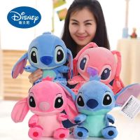 ดิสนีย์การ์ตูนสีฟ้าสีชมพู Stitch ตุ๊กตา Plush ตุ๊กตาอะนิเมะของเล่น Lilo และ Stitch 20 ซม.Stich ตุ๊กตาของเล่นตุ๊กตาคริสต์มาสของขวัญเด็ก-Giers