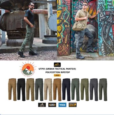 กางเกง Urban Tactical Pants Helikon-Tex