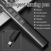 Wireless Presenter Flip Pen 2.4G Powerpoint การนำเสนอรีโมทคอนโทรลตัวชี้สำนักงาน PowerPoint Remote Presenter Clicker