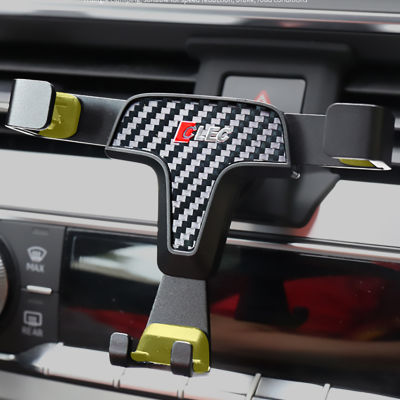 Carbon Fiber Adjustable Car Air Vent Outlet Cell Phone Cradle Holder Stand For Audi A6 C7 A7 A3 S3 8V Q2 Q3 8U A4 A5 B9 Q5 B8