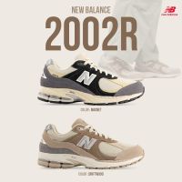 New Balance Collection รองเท้าผ้าใบ รองเท้าลำลอง รองเท้า สำหรับผู้ชาย Men NB ND M 2002R Magnet M2002RSH / Driftwood M2002RSI BR (5400)