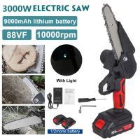 6 Inches 88V 3000W Mini Electric Chain Saw With 2Pcs Battery Woodworking Cordless Pruning ChainSaw One-handed Garden Logging Power Tool