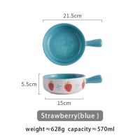 570ml Ceramic Glaze Baking Bowl With Handle French Onion Soup Salad Bowl Roasting Lasagna Pan Round Bakeware