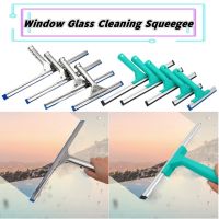 Water Cleaning Blade Tile Cleaner Squeegee Home Tools Bathroom Shower Floor Cleaning Car 15-45cm For Window Wiper Sweeping Glass Cleaning Tools