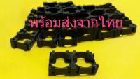 18650 Lithium Battery Double Holder Bracket สำหรับแพ็คแบตเตอรี่ 18650 แบบ 2 ช่อง 10 ชิ้น (ส่งด่วนจาก