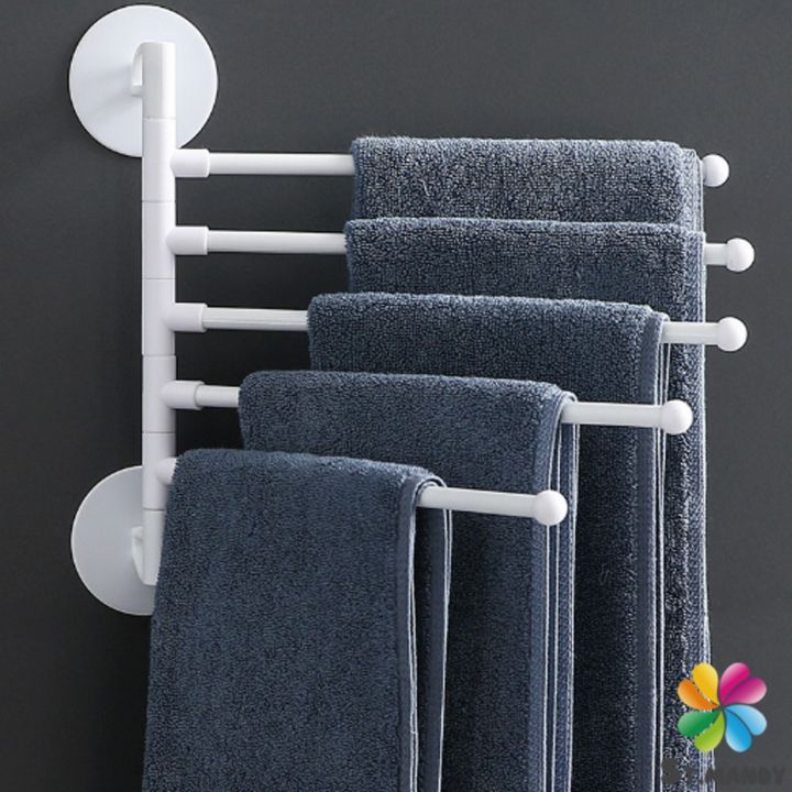 md-ราวแขวนผ้า-แบบแฉก-สามารถหมุนได้-ไม่จำเป็นต้องเจาะ-ใช้งานง่าย-ประหยัดพื้นที่-towel-rack