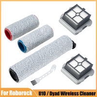 สำหรับ Roborock Dyad U10ไร้สายขัดพื้นเครื่องดูดฝุ่นอุปกรณ์เสริมที่ถอดออกได้ลูกกลิ้งแปรง HEPA กรองอะไหล่