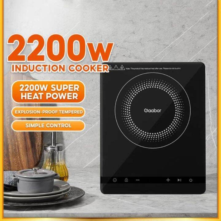 Induction cooker stove inverter household 2200W multifunction