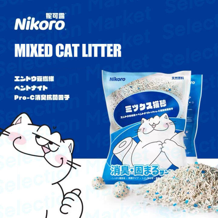 New Nikoro Upgrade Mixed Cat Litter 6L Food Grade Plant Tofu Bentonite