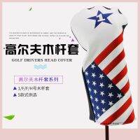 Golf wooden pole cover national flag embroidery protective pole cover American style waterproof PU fabric 1/F/H/ wooden pole cover new J.LINDEBERG DESCENTE PEARLY GATES ANEW FootJoyˉ MALBON Uniqlo