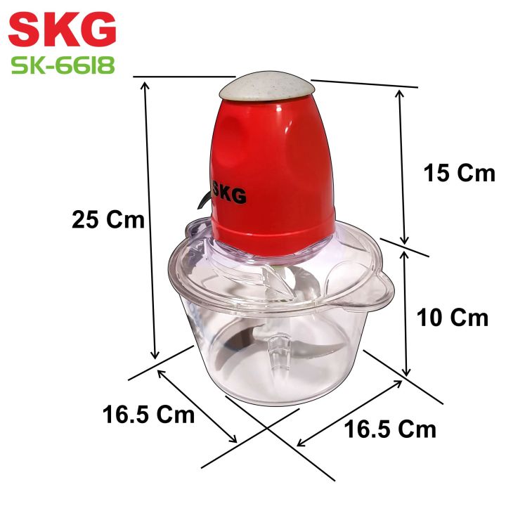 skg-เครื่องบดสับอเนกประสงค์-skg-รุ่น-sk-6618-คละสี