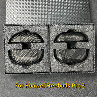 เคสคาร์บอนไฟเบอร์ของแท้สำหรับ FreeBuds Pro 2 (2022) TWS หูฟังคาร์บอนไฟเบอร์บางเฉียบฝาครอบ Freebuds Pro 2