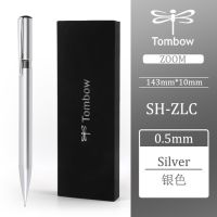 1ชิ้นดินสอกดก้านโลหะ Tombow Sh Zlc Sketch Drawing 0.5Mm ลักษณะสีทึบปรากฏดินสอกล่องดำ