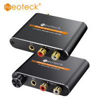 Neoteck DAC Audio Converter Coaxial Optical To RCA 2.1CH Toslink To og Audio Converter RCA พร้อมตัวควบคุมระดับเสียงสำหรับ Amp