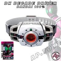 DX Decade Driver (แถมการ์ด 20 ใบ) [เข็มขัดไรเดอร์ ไรเดอร์ มาสไรเดอร์ ดีเคท Decade]