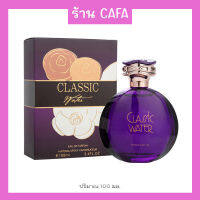 น้ำหอมผู้หญิง CLASSIC WATER EDP 100ML 3 กลิ่น 3 สไตล์ กลิ่นสดชื่น กลิ่นหอมละมุน กลิ่นเซ็กซี่