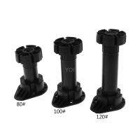 ☼ 4pcs Adjustable Height Cupboard Foot Cabinet Leg For Kitchen Bathroom